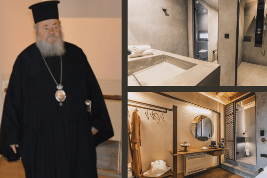 Αριστερά: ο Μητροπολίτης Δαμασκηνός όταν παρουσίασε το «μουσείο» στα ΜΜΕ. Δεξιά: φωτογραφίες από τις σουίτες